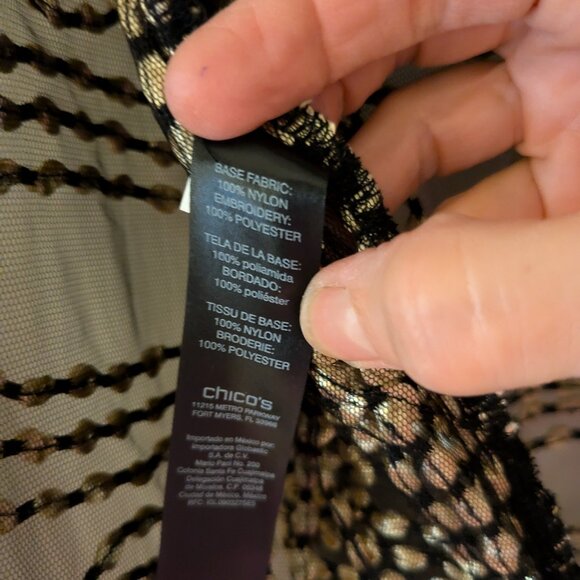 Gold Embroidered Jacket - Picture 3 of 4